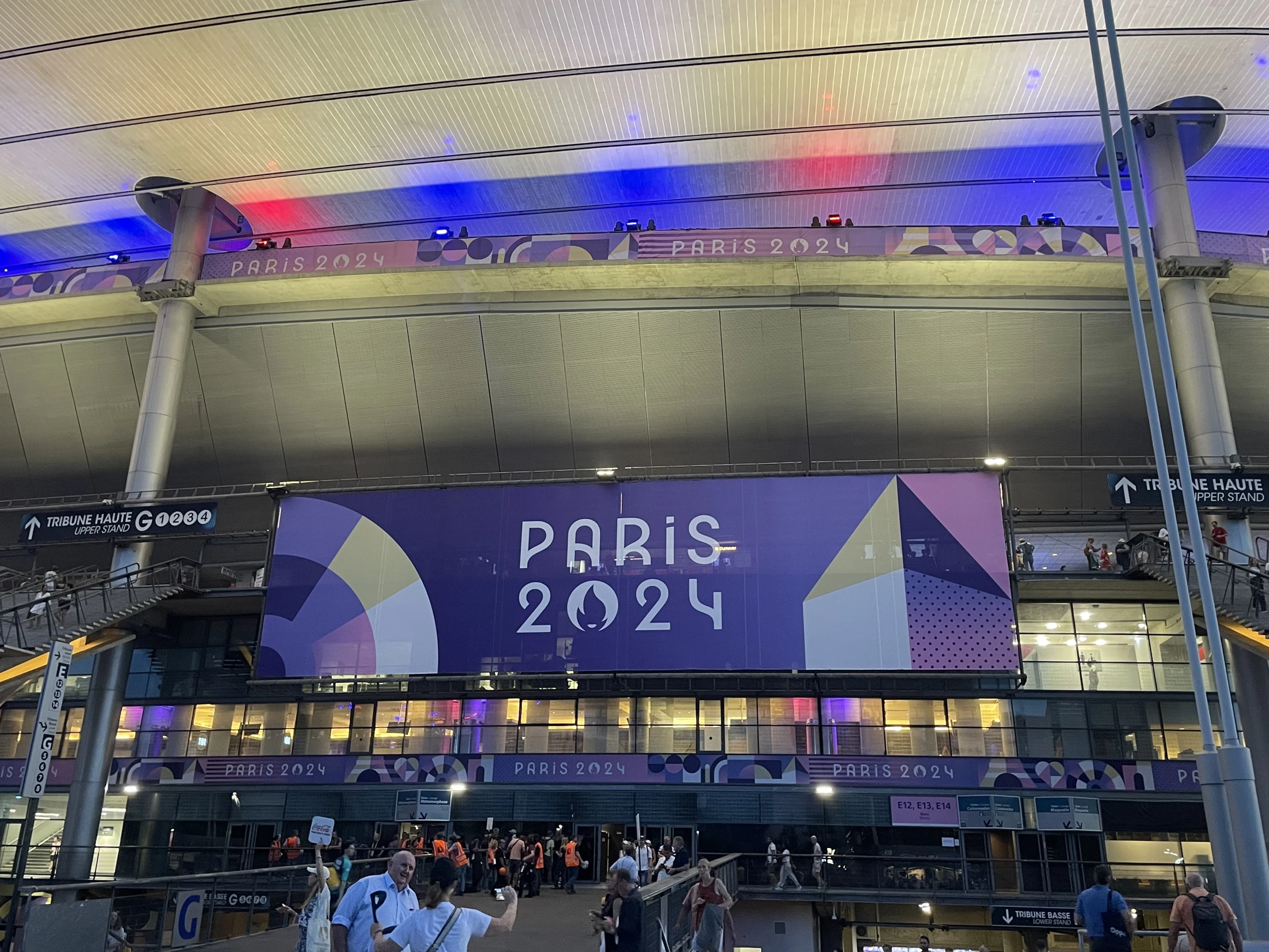 巴黎2024奥运会场馆外景